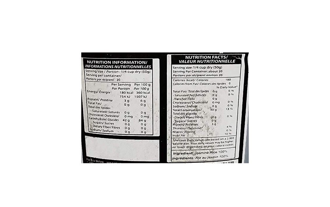 Japanese Choice Grade A Jasmine Rice    Pack  1 kilogram